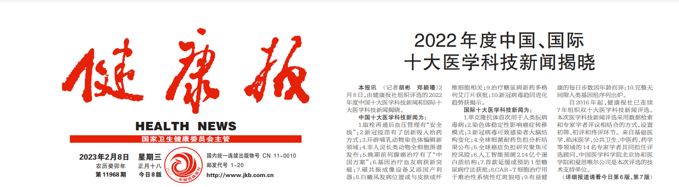 20230213180046686.png 20230213180046686.png