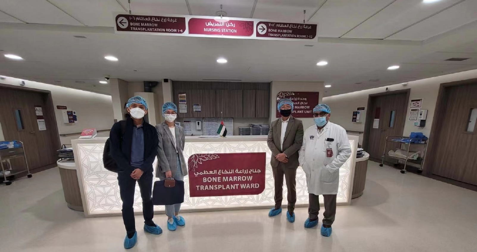 QY球友会(中国)基因团队应邀到访阿联酋伯吉尔医院骨髓移植病区.png