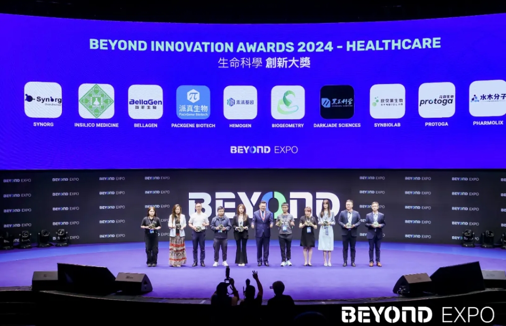 微信截图_20250224155701.png 微信截图_20250224155701.png